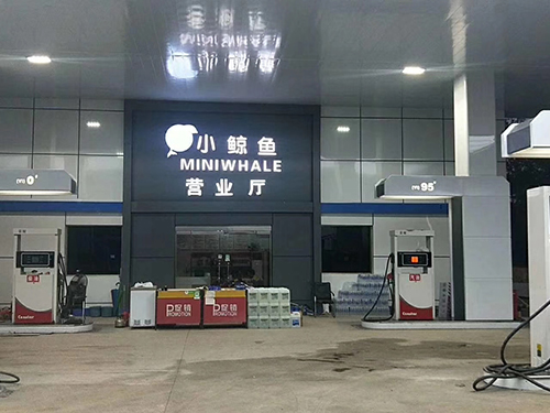 免费观看男女羞羞视频APP