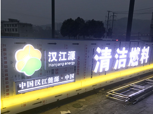 免费观看男女羞羞视频APP